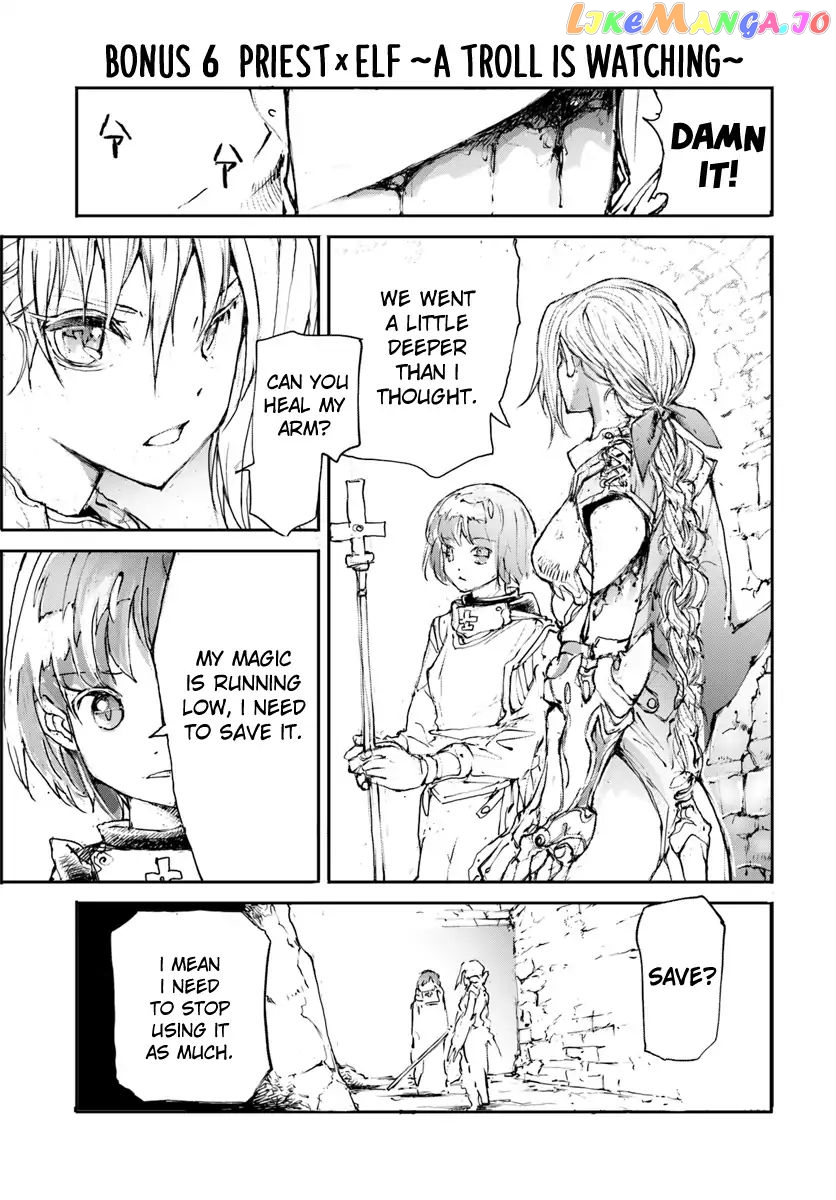 Handyman Saitou in Another World chapter 7.5 - page 7