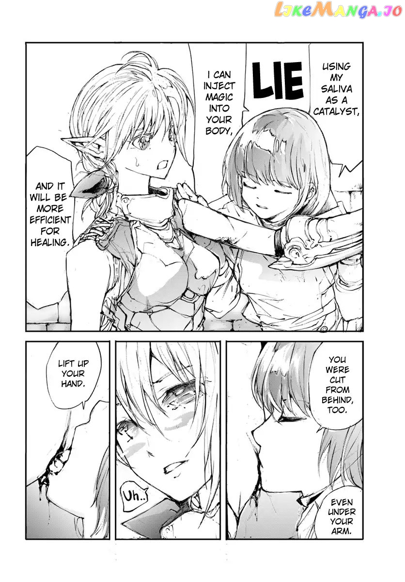 Handyman Saitou in Another World chapter 7.5 - page 8