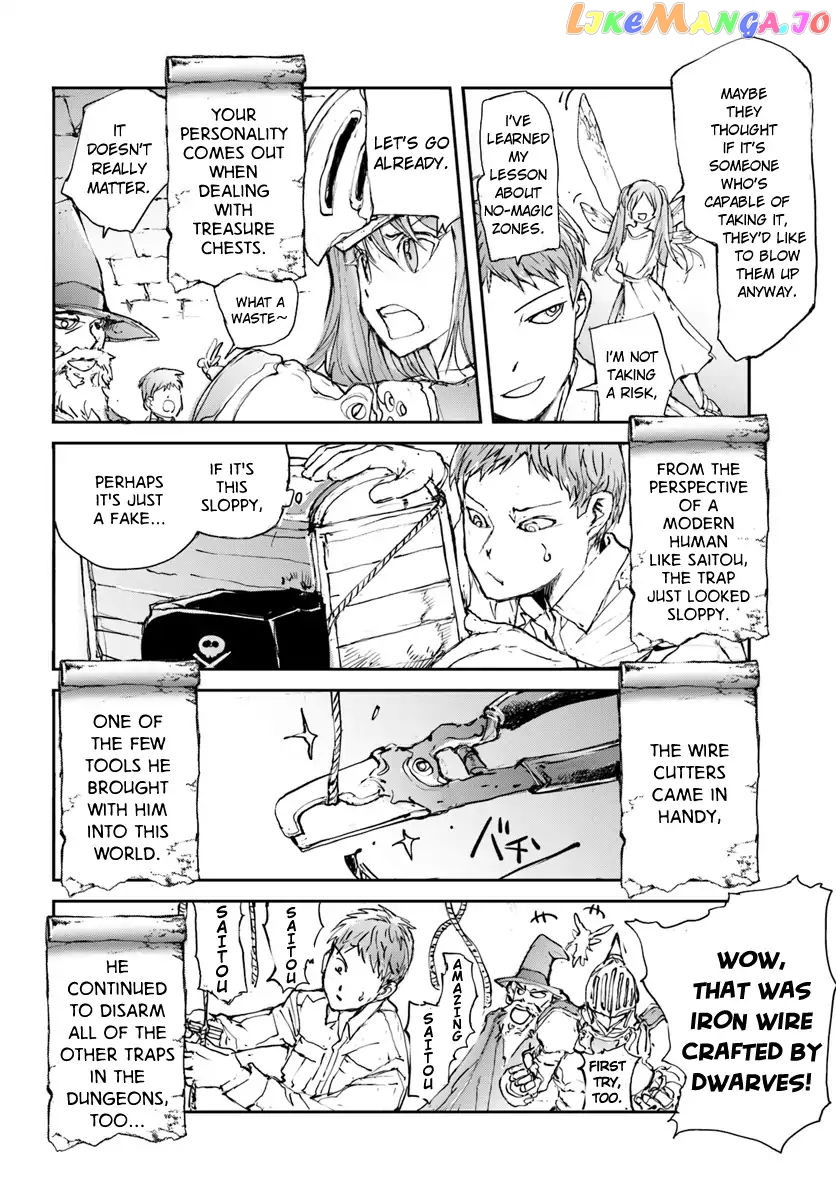 Handyman Saitou in Another World chapter 8 - page 2