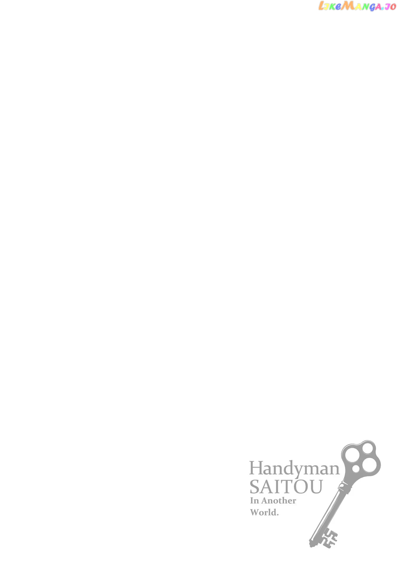 Handyman Saitou in Another World chapter 112 - page 7