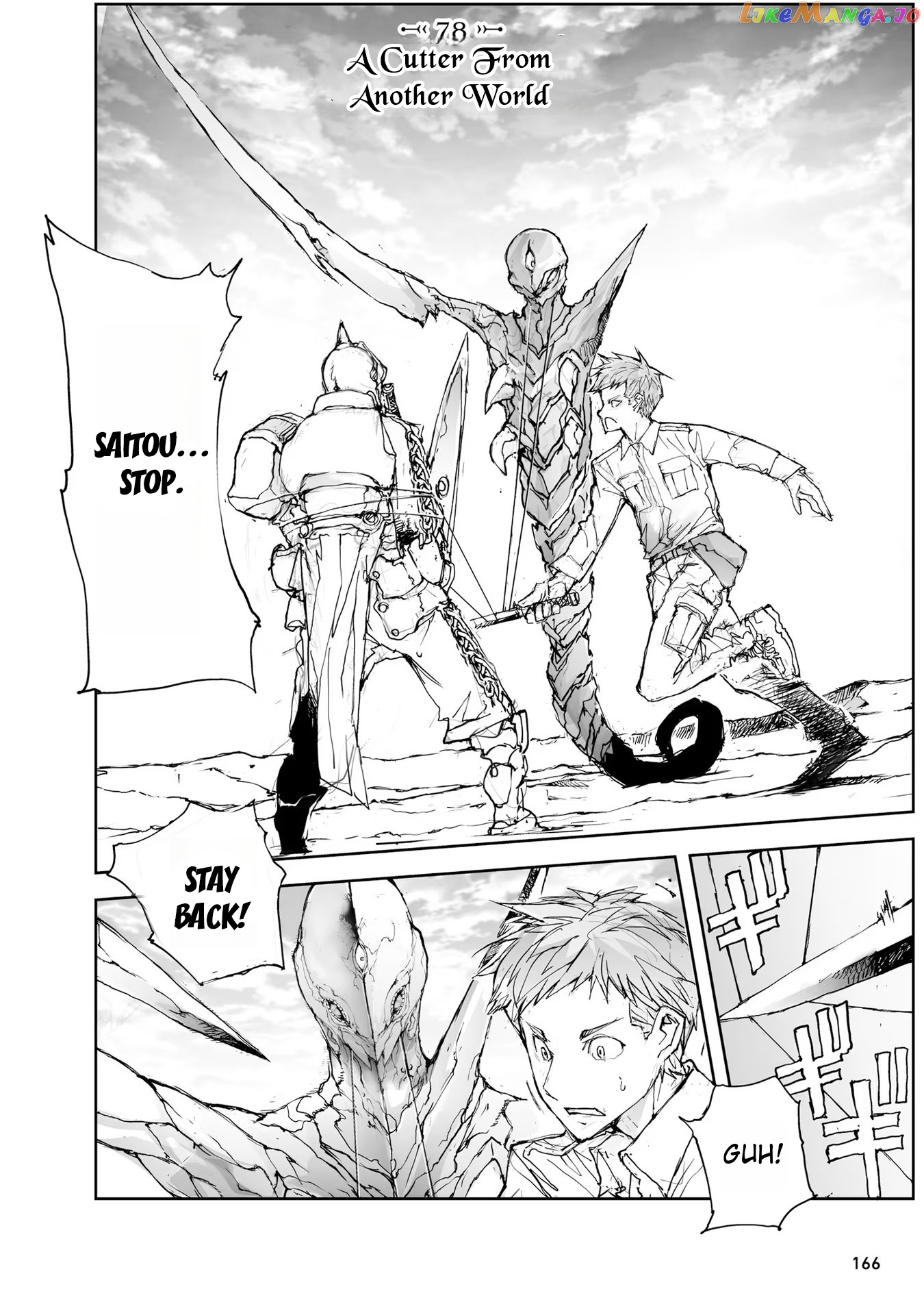 Handyman Saitou in Another World chapter 78 - page 2