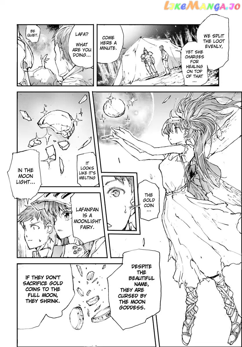 Handyman Saitou in Another World chapter 9 - page 2