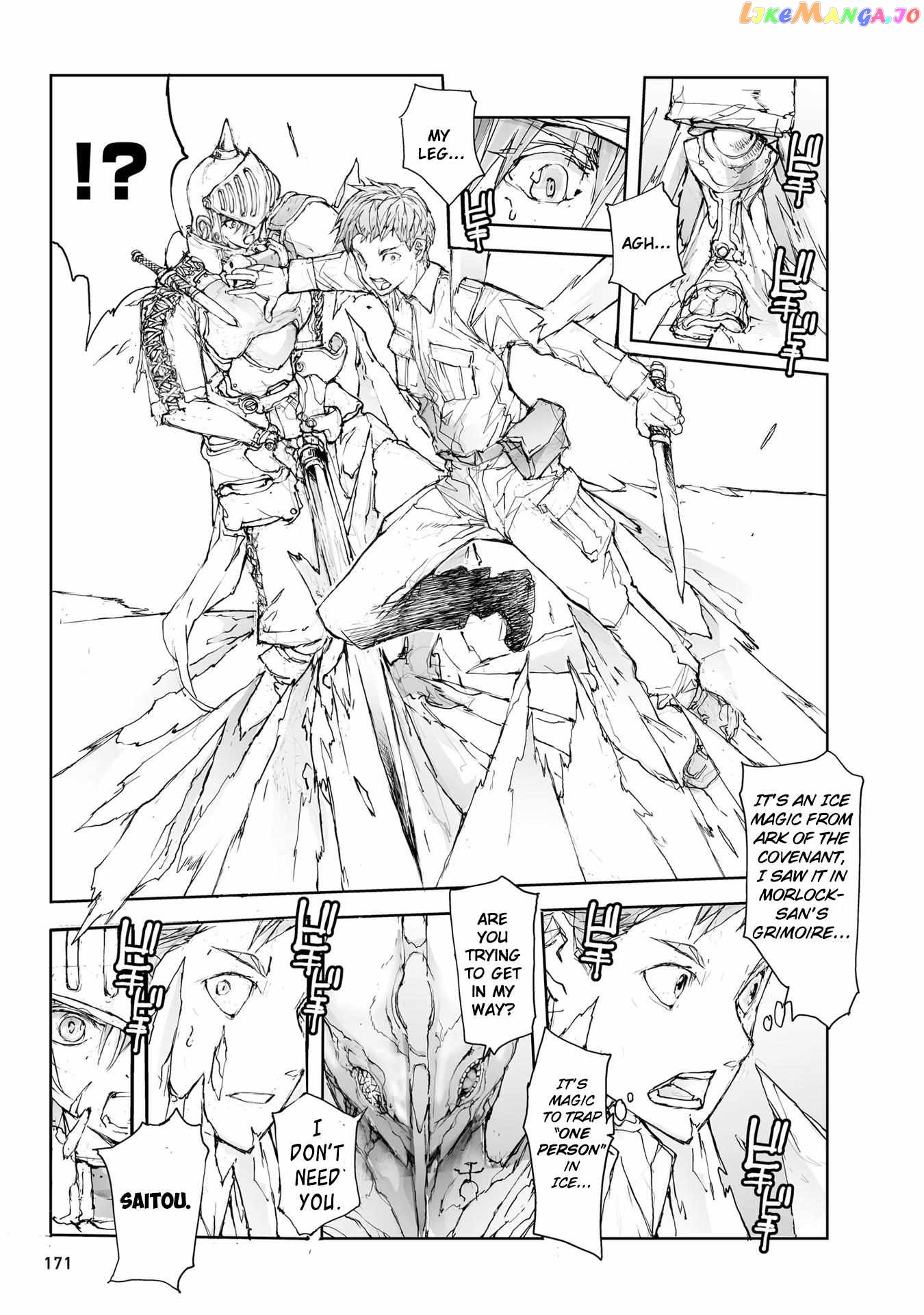 Handyman Saitou in Another World chapter 79 - page 3