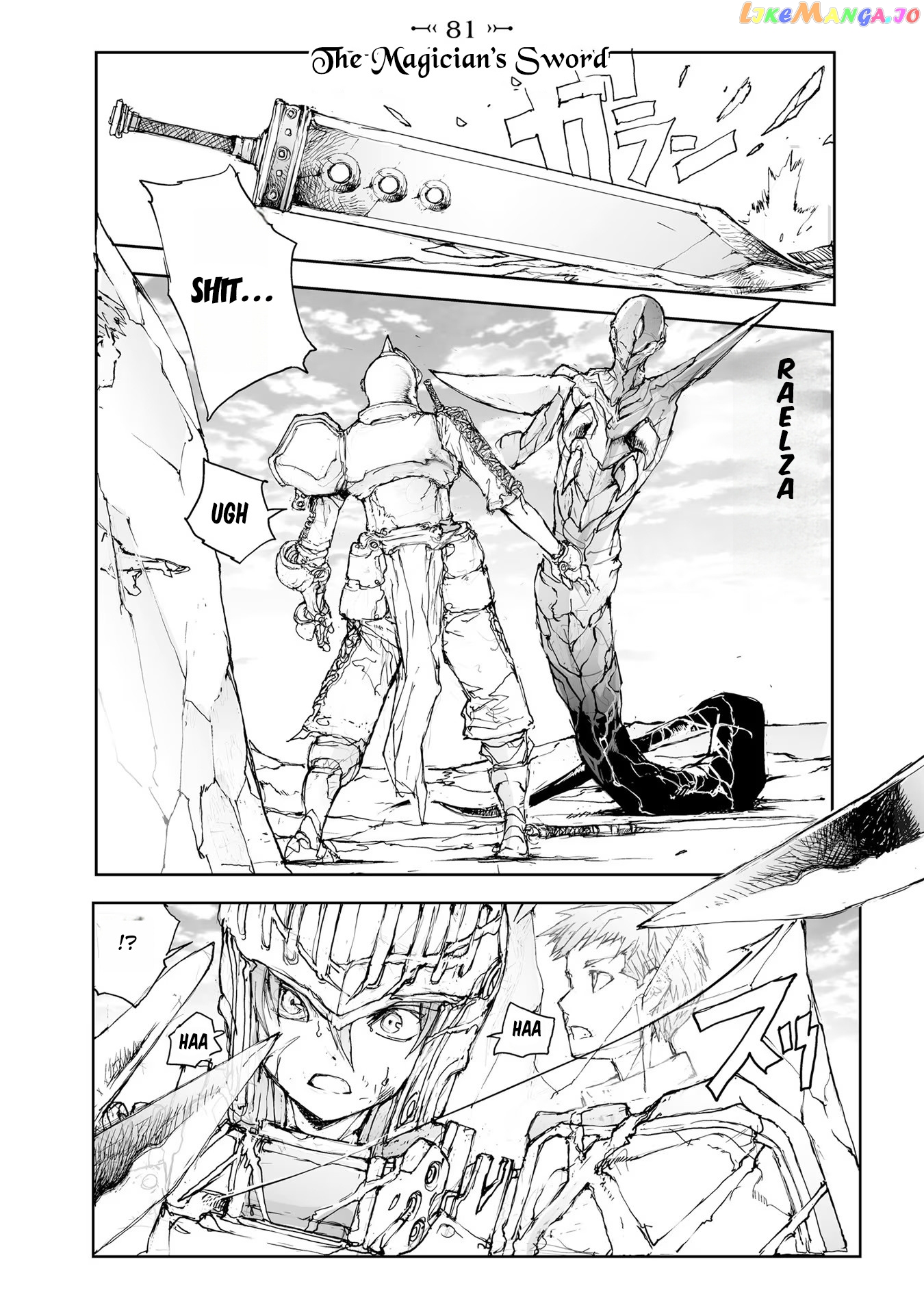 Handyman Saitou in Another World chapter 81 - page 2