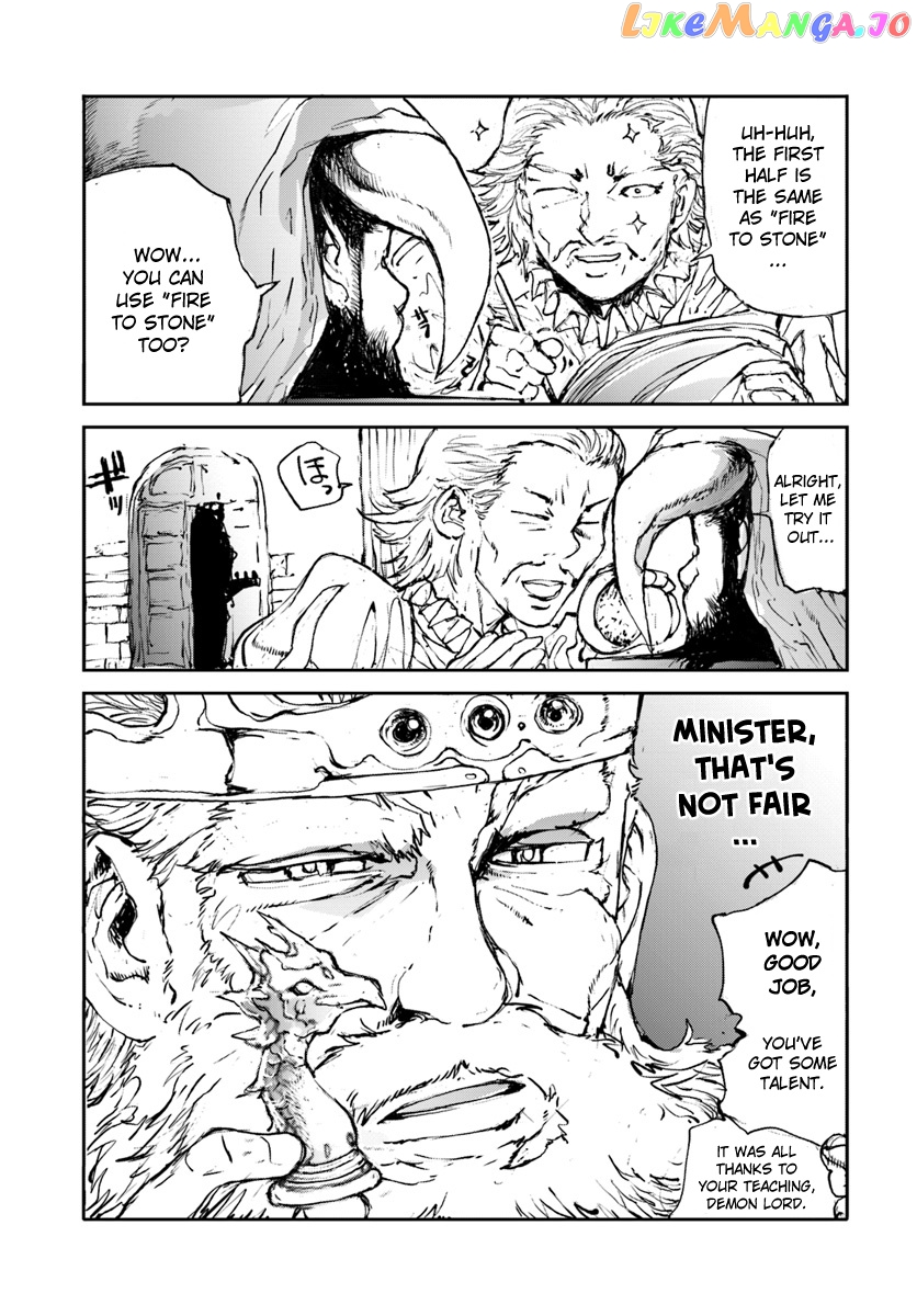 Handyman Saitou in Another World chapter 11.5 - page 5