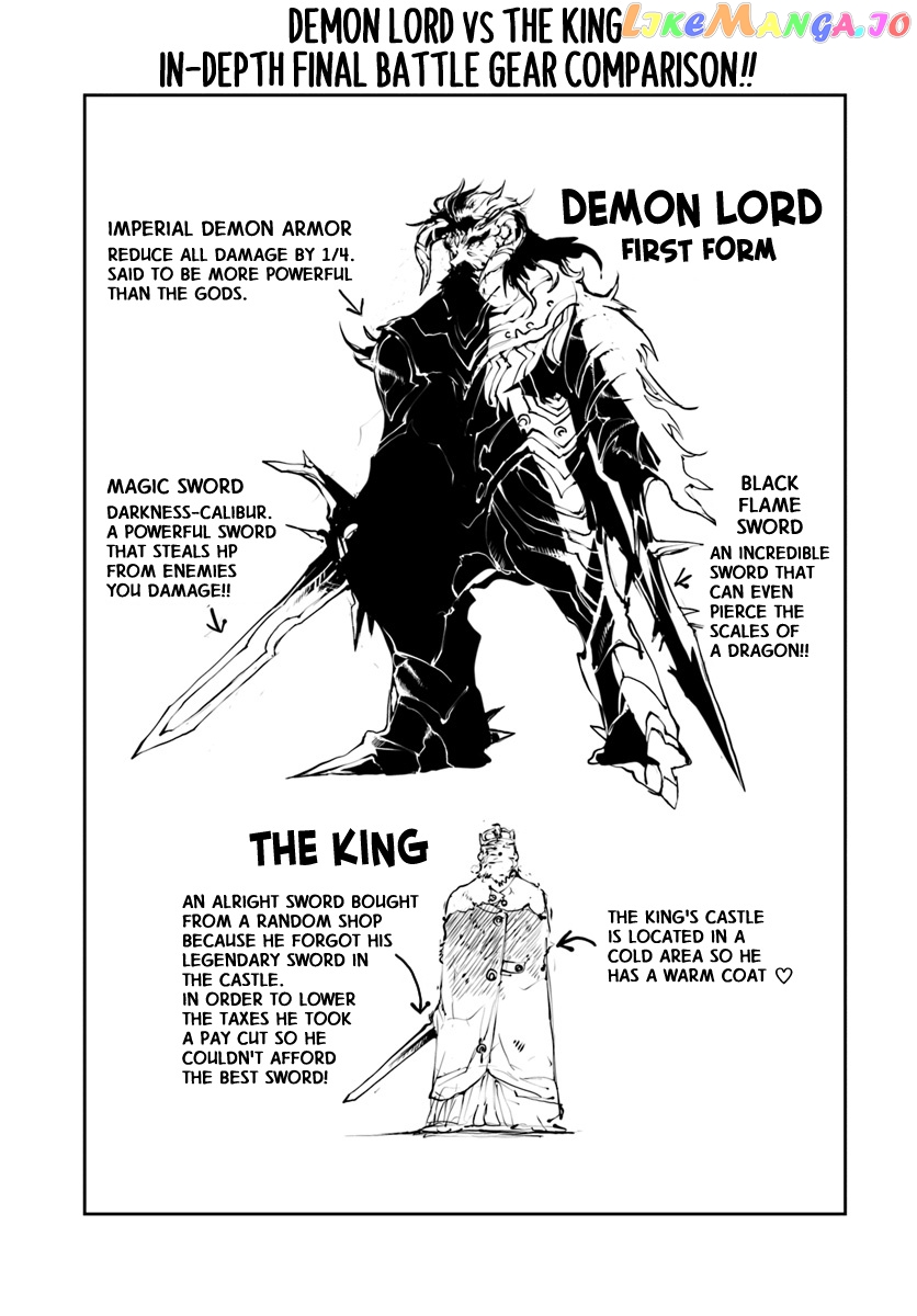 Handyman Saitou in Another World chapter 11.5 - page 7