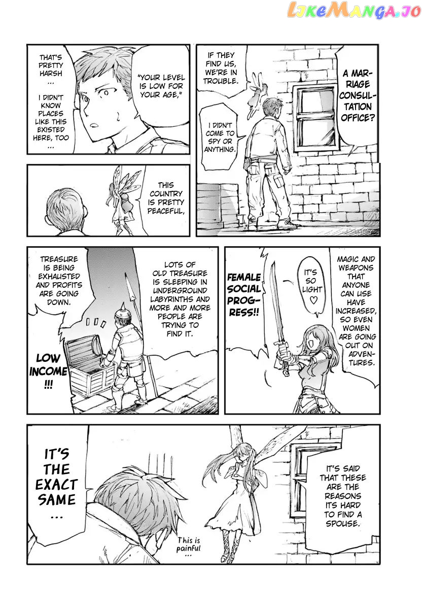 Handyman Saitou in Another World chapter 12 - page 2