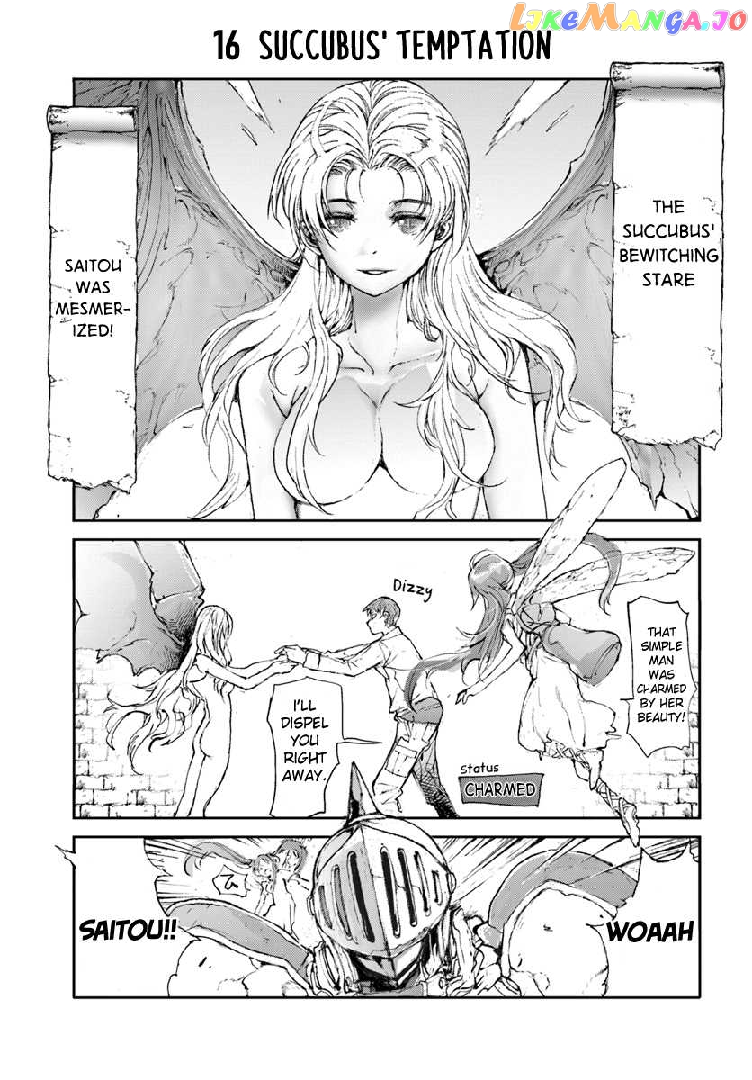 Handyman Saitou in Another World chapter 13 - page 1