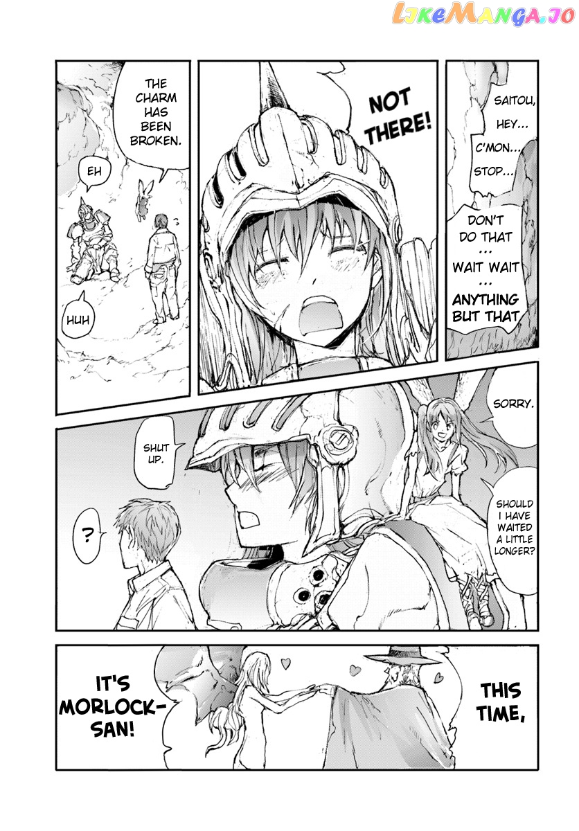 Handyman Saitou in Another World chapter 13 - page 3