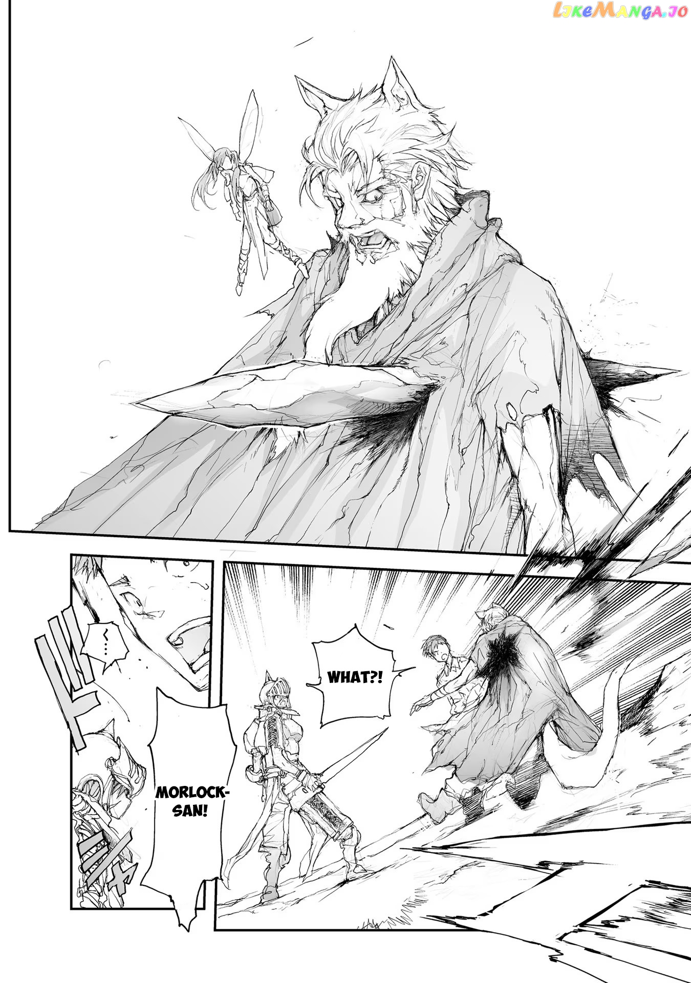 Handyman Saitou in Another World chapter 84 - page 3