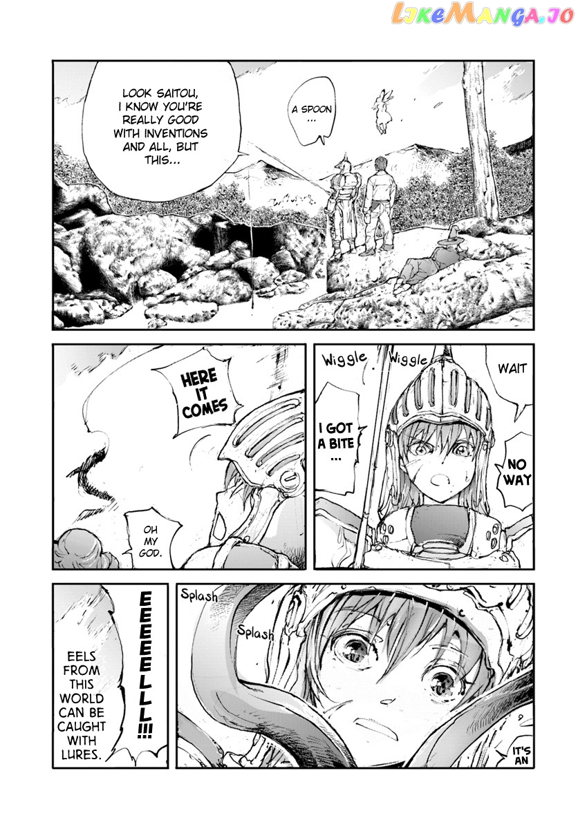 Handyman Saitou in Another World chapter 14 - page 5