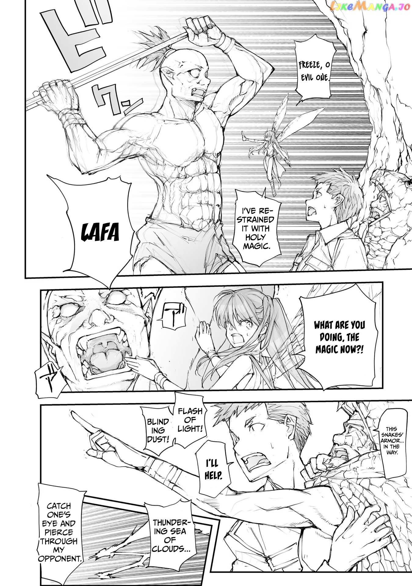 Handyman Saitou in Another World chapter 134 - page 5