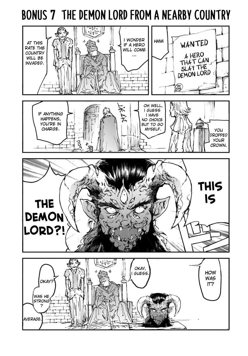 Handyman Saitou in Another World chapter 14.5 - page 1