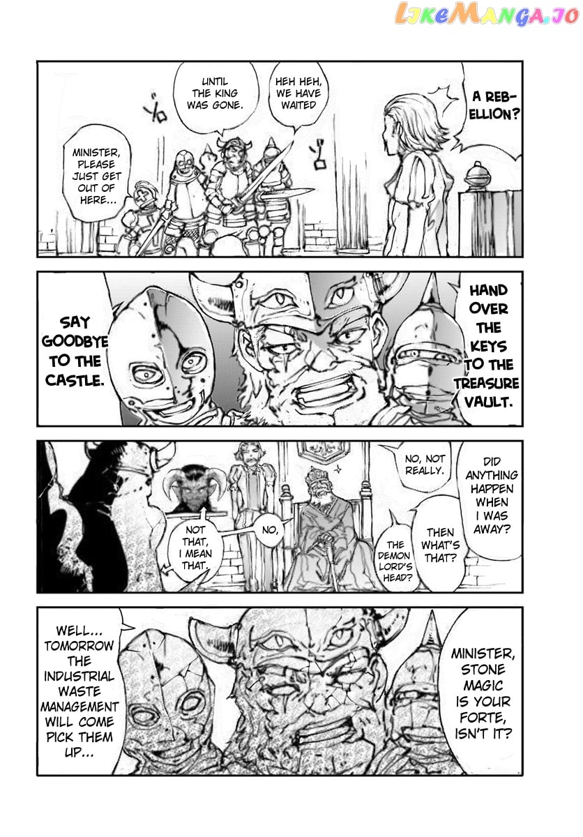 Handyman Saitou in Another World chapter 14.5 - page 2