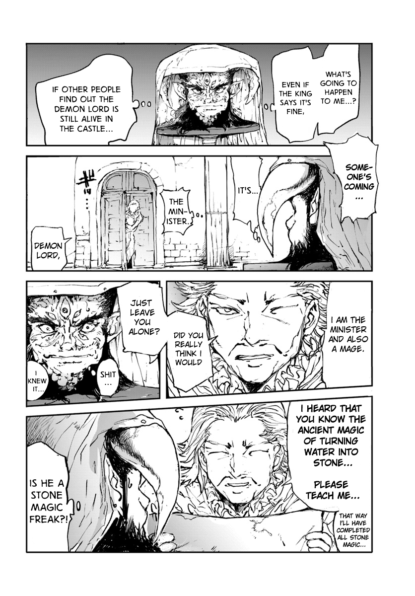 Handyman Saitou in Another World chapter 14.5 - page 4