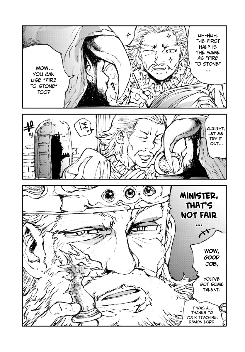 Handyman Saitou in Another World chapter 14.5 - page 5