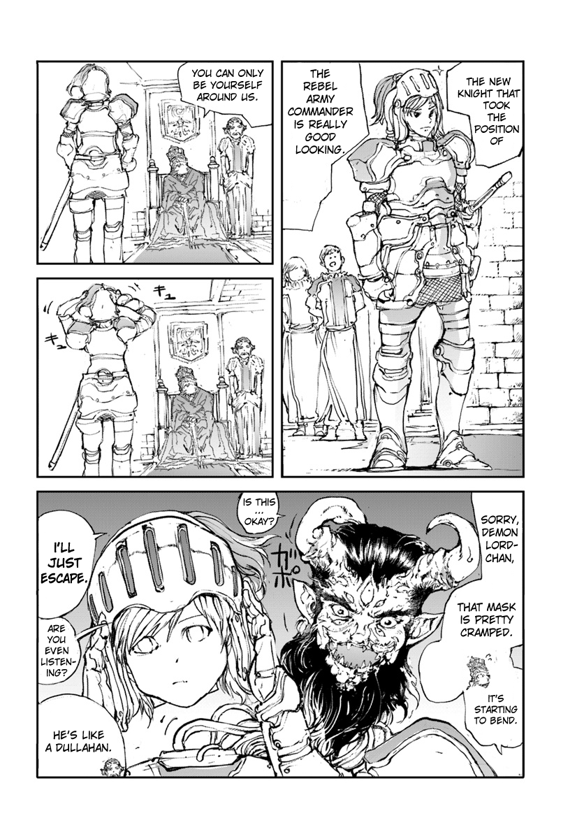Handyman Saitou in Another World chapter 14.5 - page 6