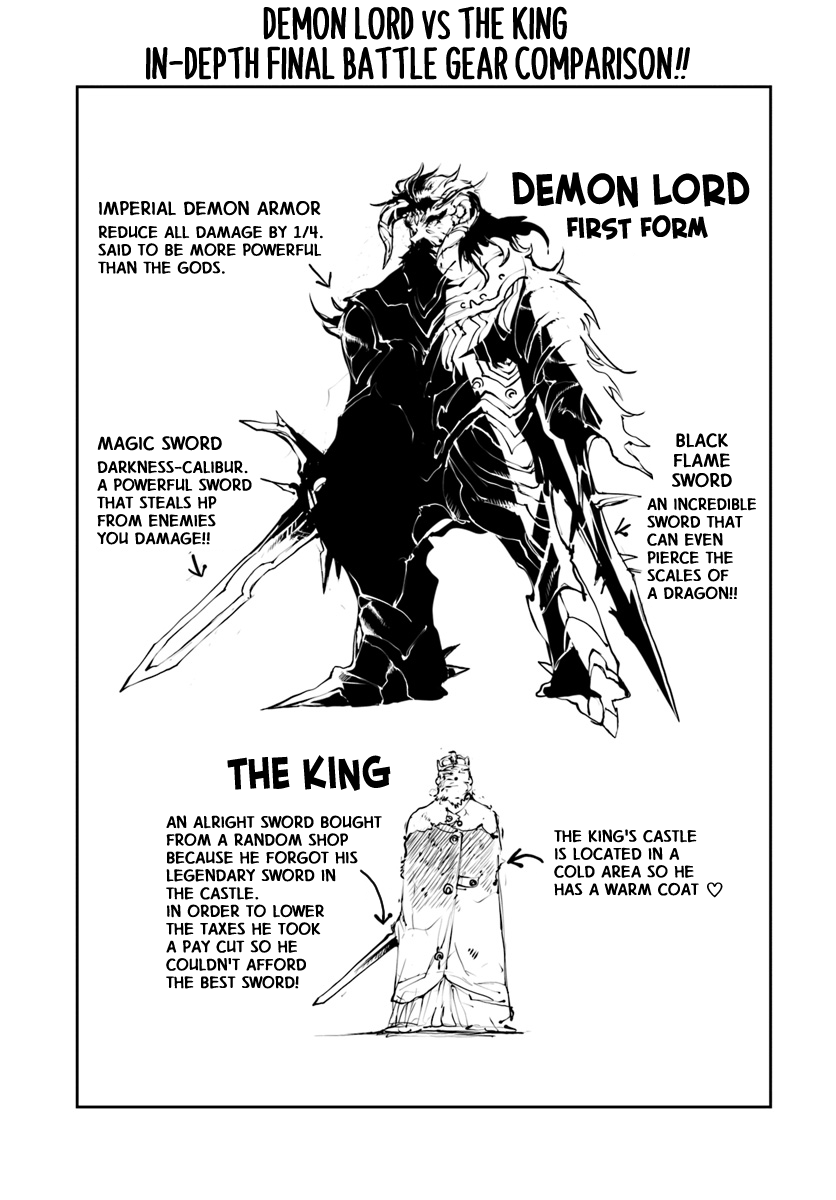 Handyman Saitou in Another World chapter 14.5 - page 7