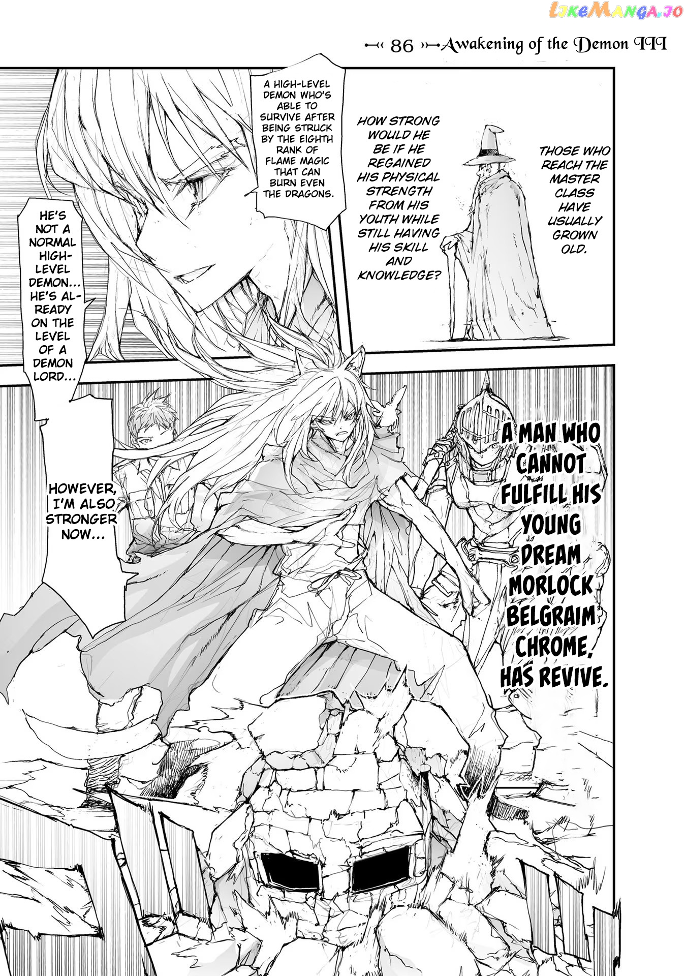 Handyman Saitou in Another World chapter 86 - page 2
