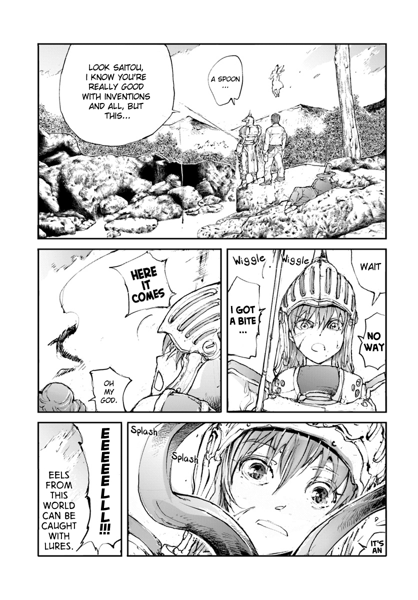 Handyman Saitou in Another World chapter 17 - page 3
