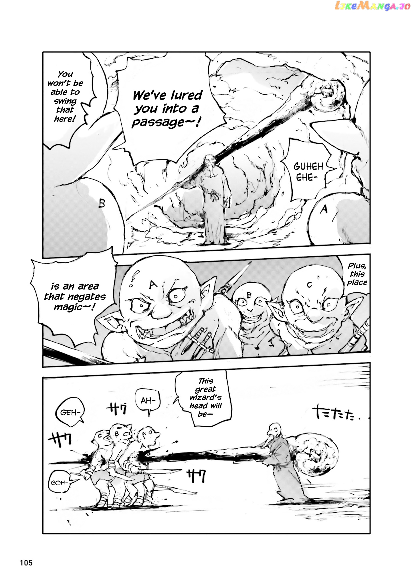 Handyman Saitou in Another World chapter 18.1 - page 2
