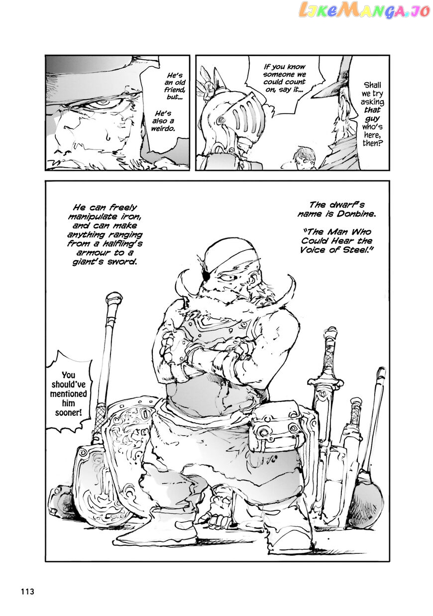 Handyman Saitou in Another World chapter 19 - page 3