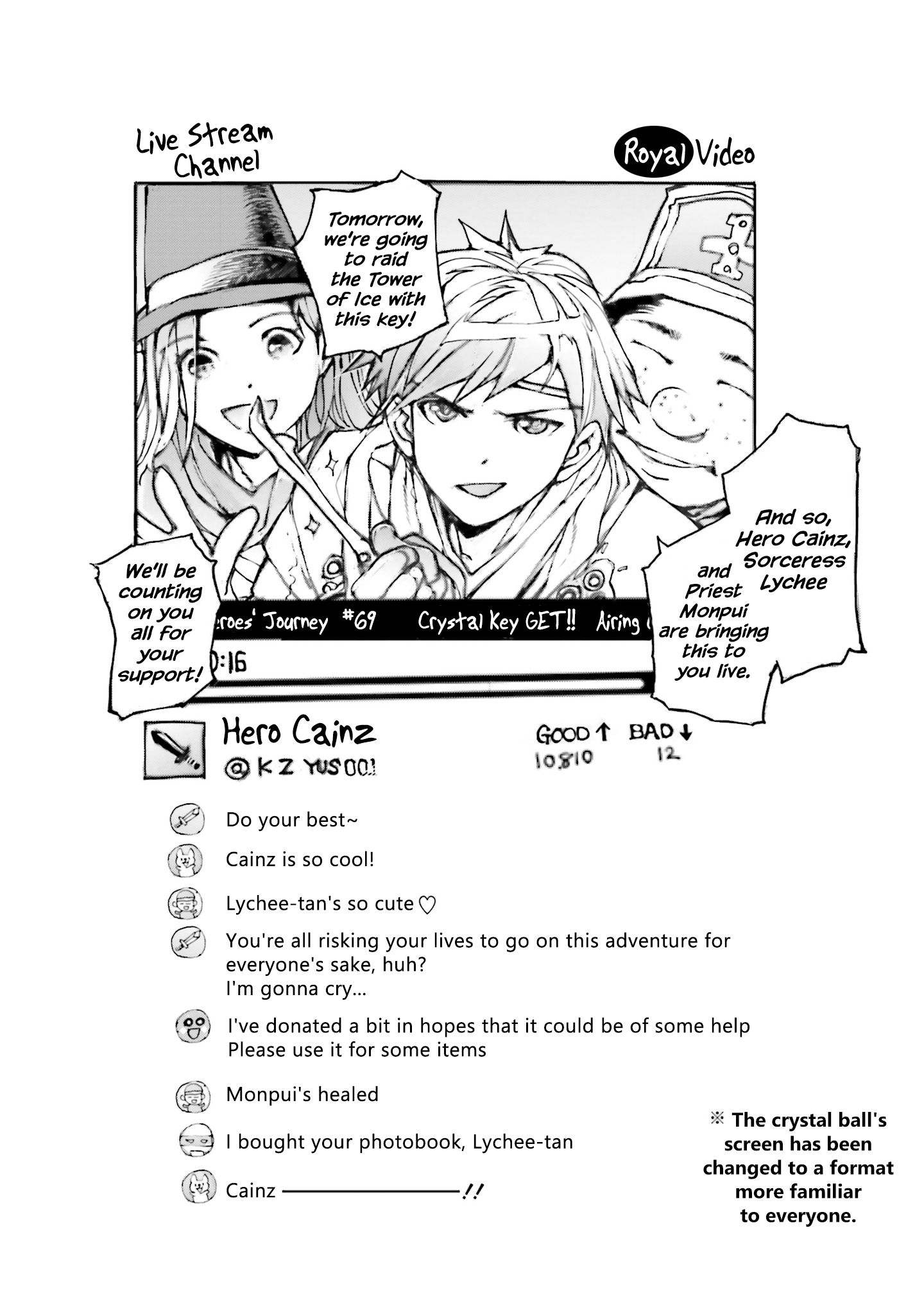 Handyman Saitou in Another World chapter 22.1 - page 2