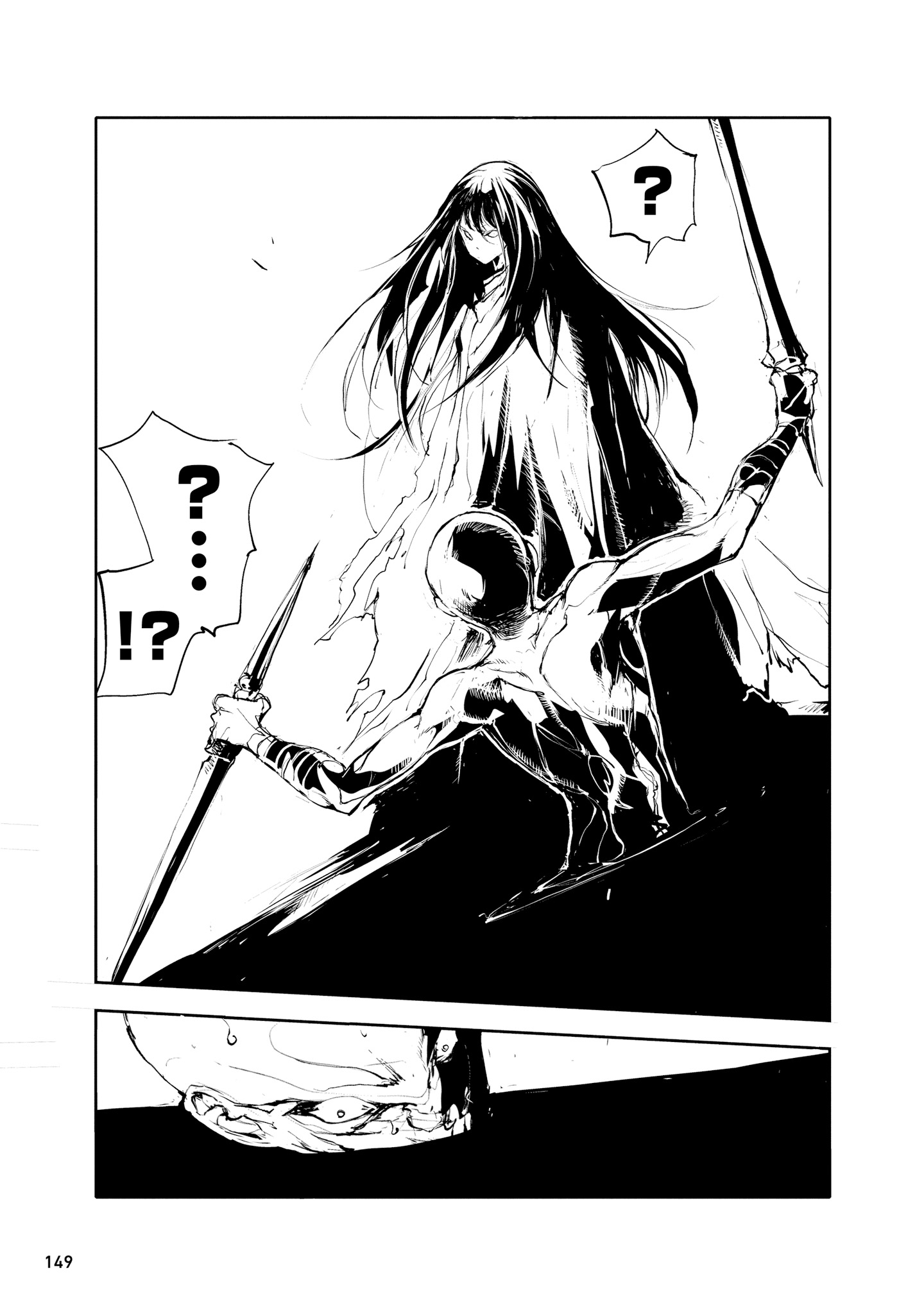 Handyman Saitou in Another World chapter 25.1 - page 3