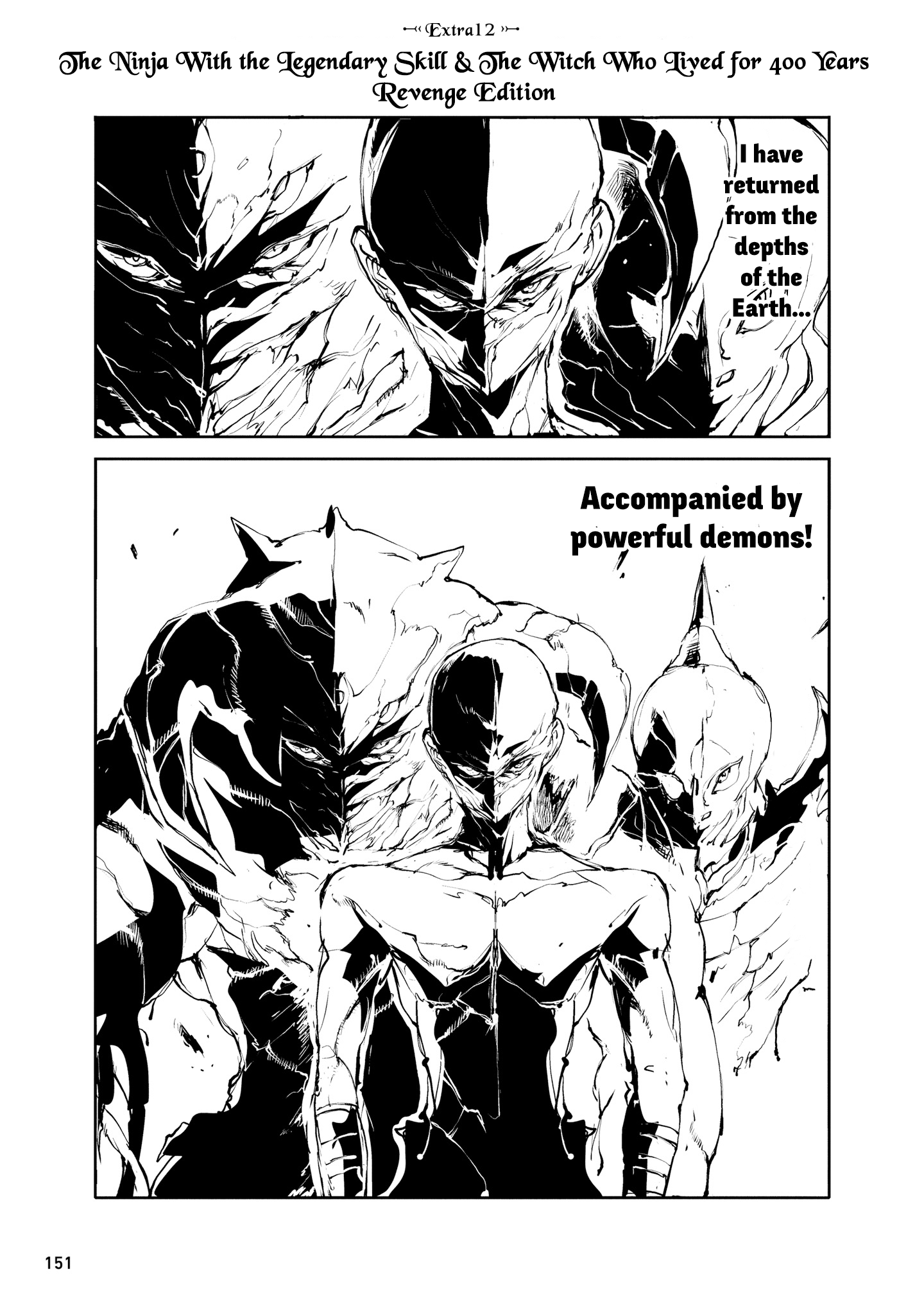 Handyman Saitou in Another World chapter 25.2 - page 1