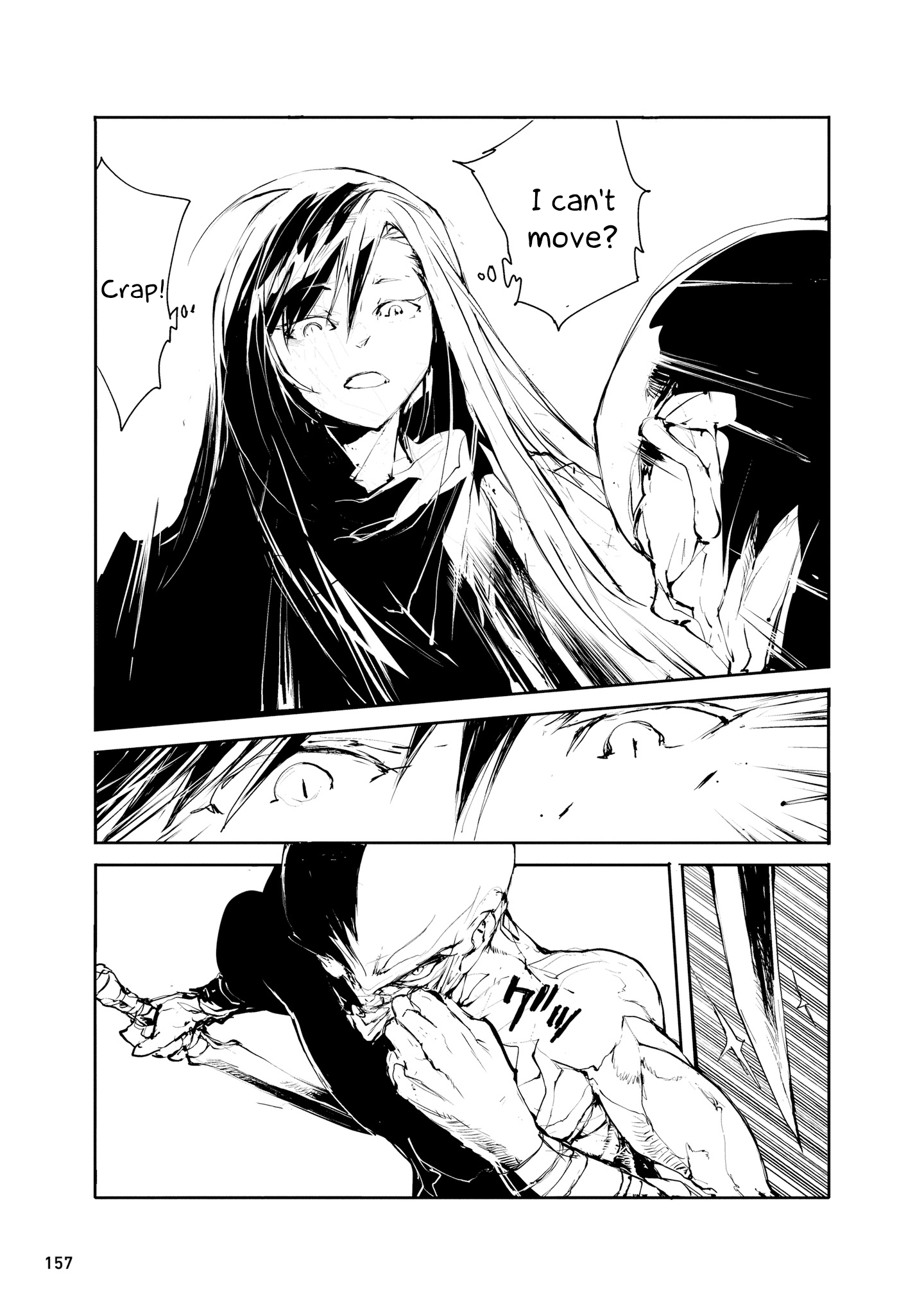 Handyman Saitou in Another World chapter 25.3 - page 2