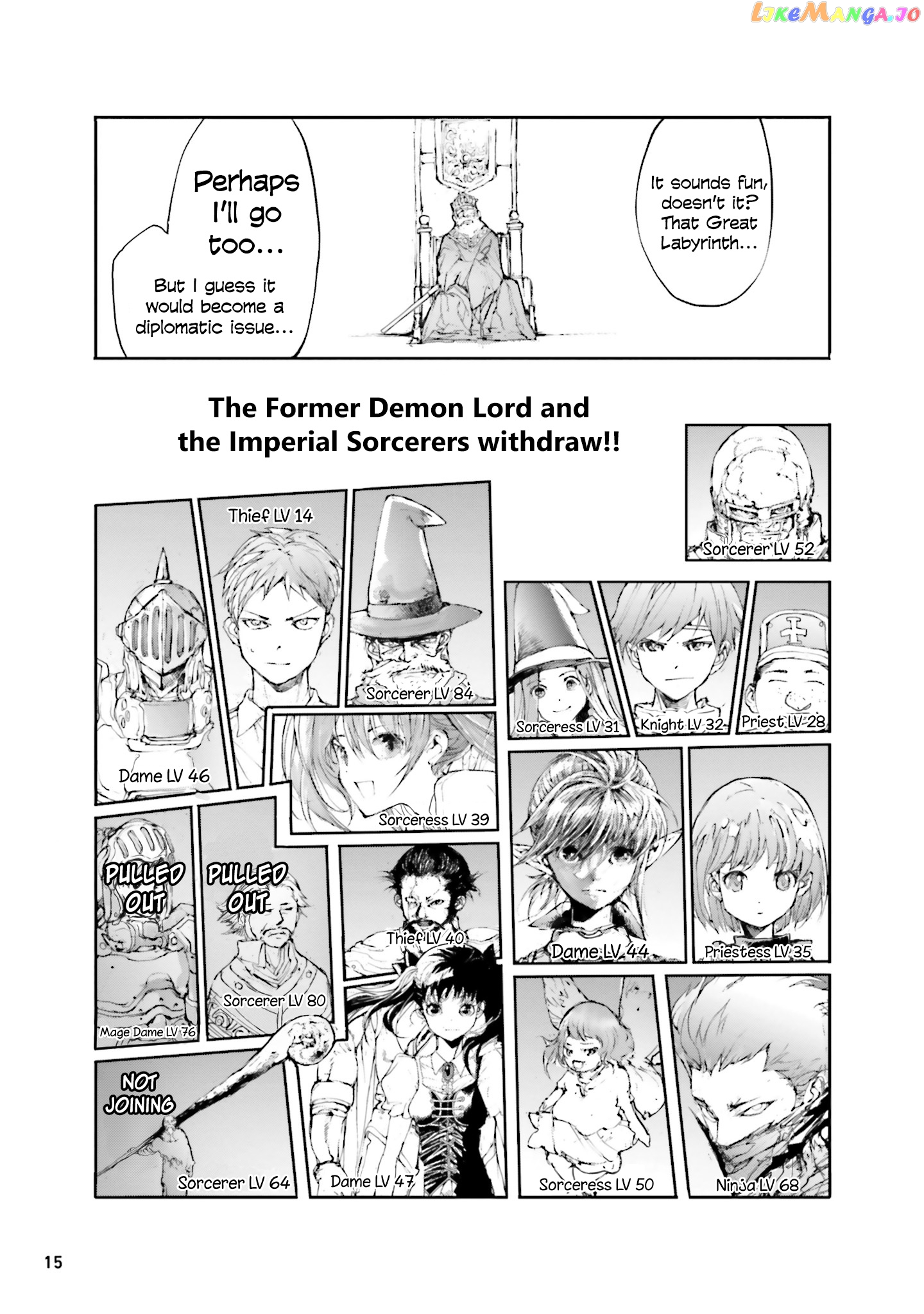Handyman Saitou in Another World chapter 27.5 - page 2