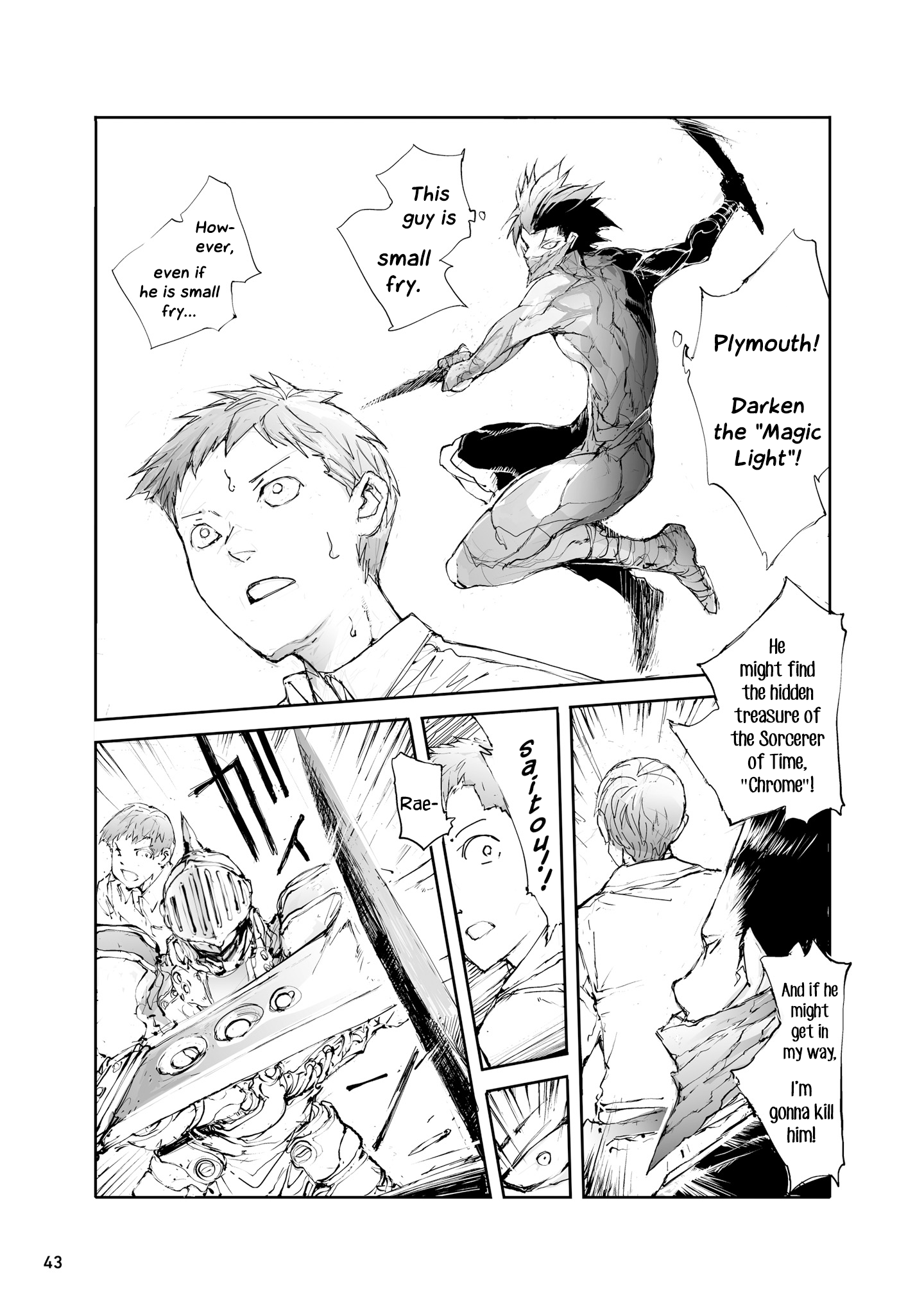Handyman Saitou in Another World chapter 32 - page 10