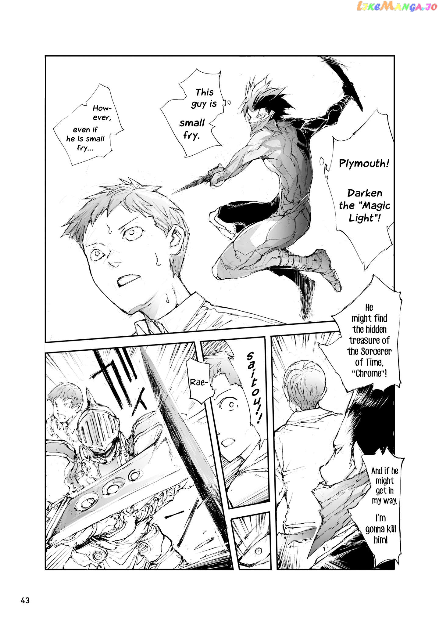 Handyman Saitou in Another World chapter 32 - page 5