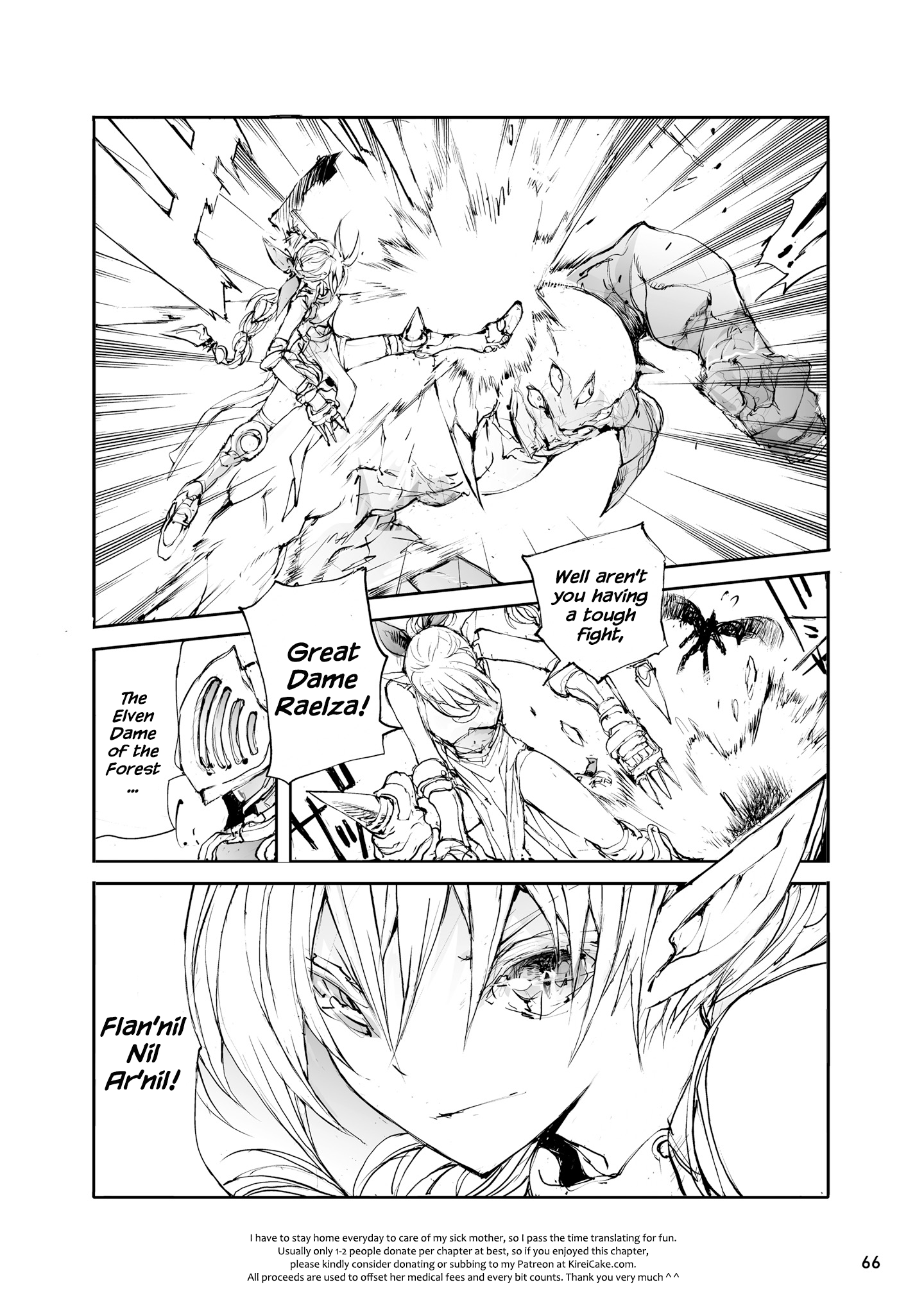 Handyman Saitou in Another World chapter 34 - page 8