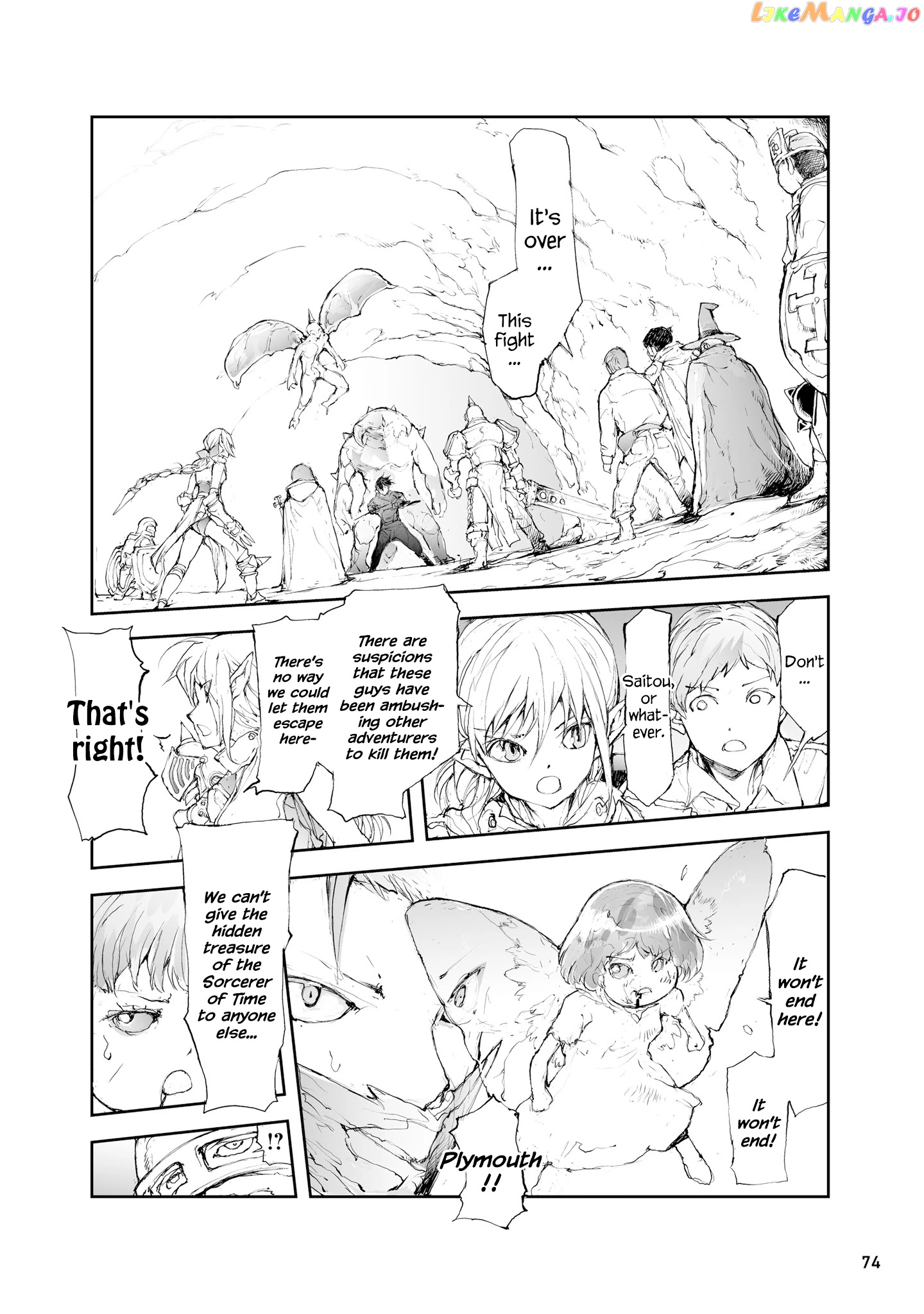 Handyman Saitou in Another World chapter 36 - page 3