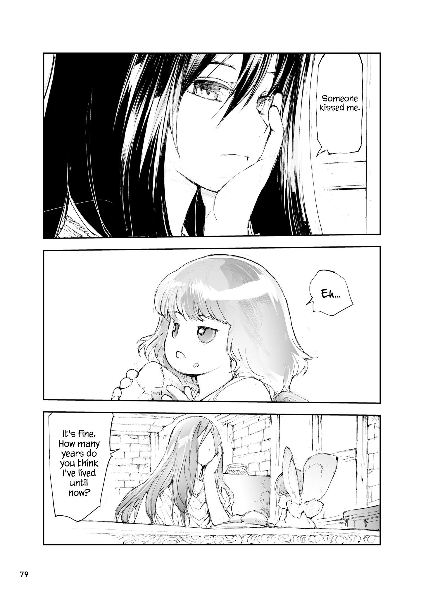 Handyman Saitou in Another World chapter 36.5 - page 4