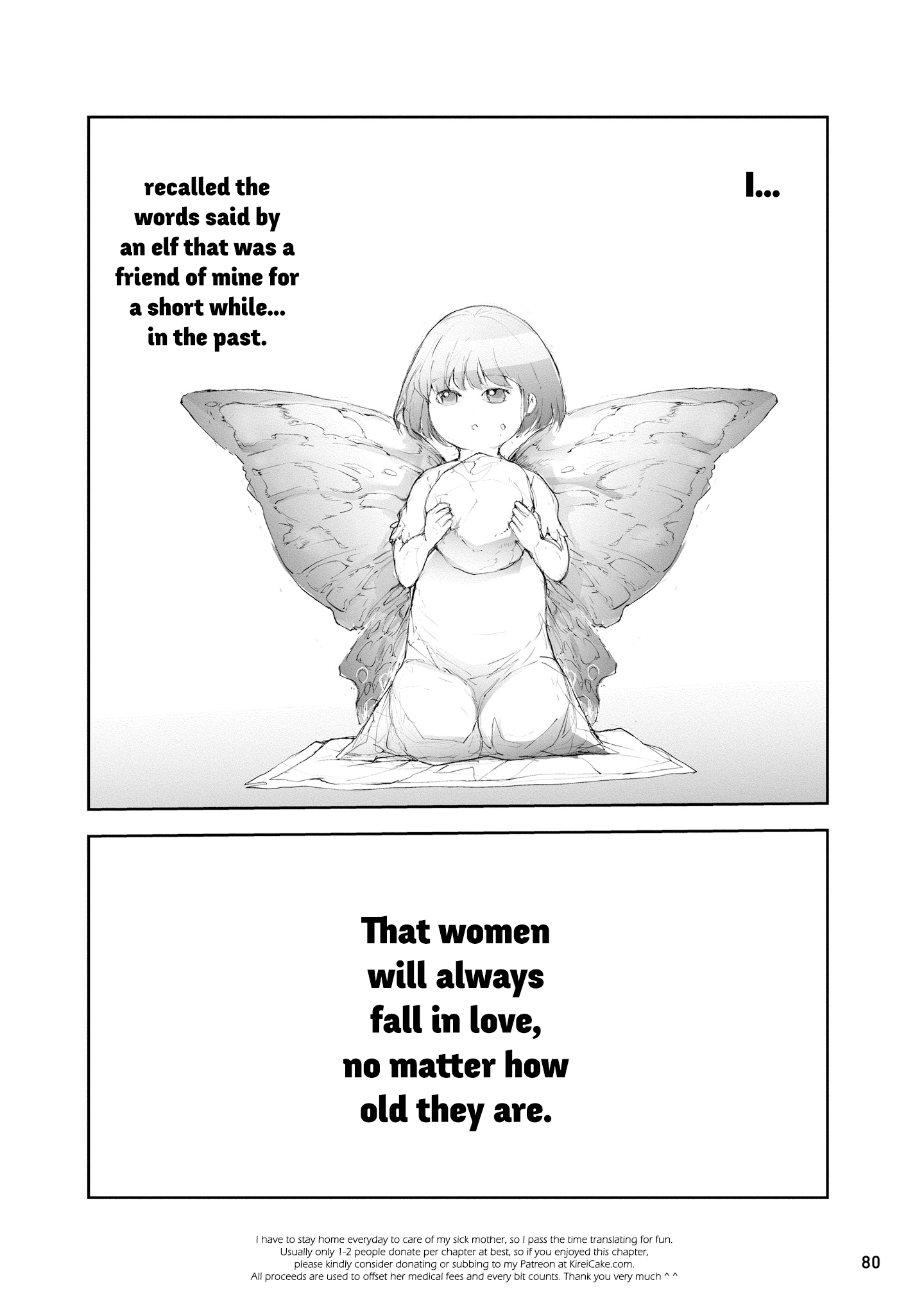 Handyman Saitou in Another World chapter 36.5 - page 5