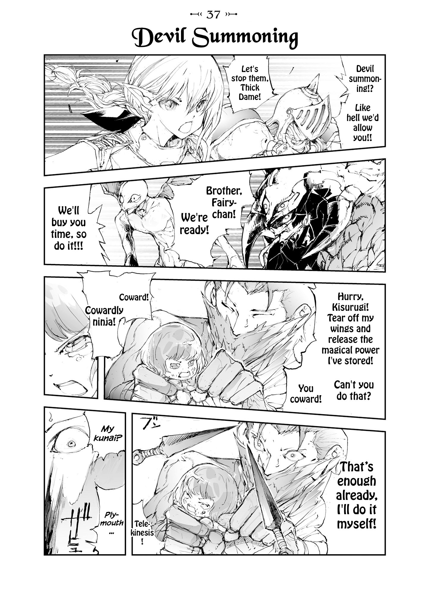 Handyman Saitou in Another World chapter 37 - page 5
