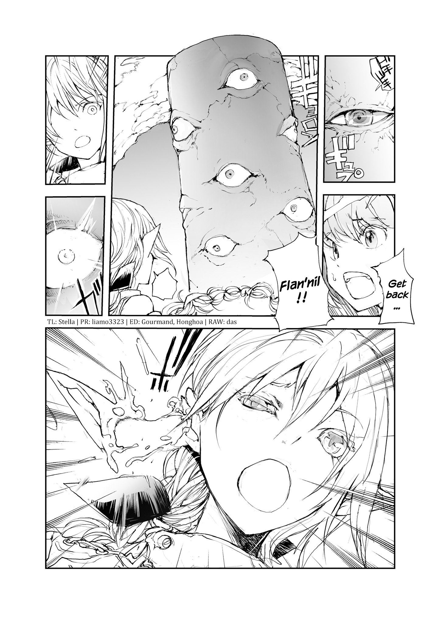 Handyman Saitou in Another World chapter 37 - page 9