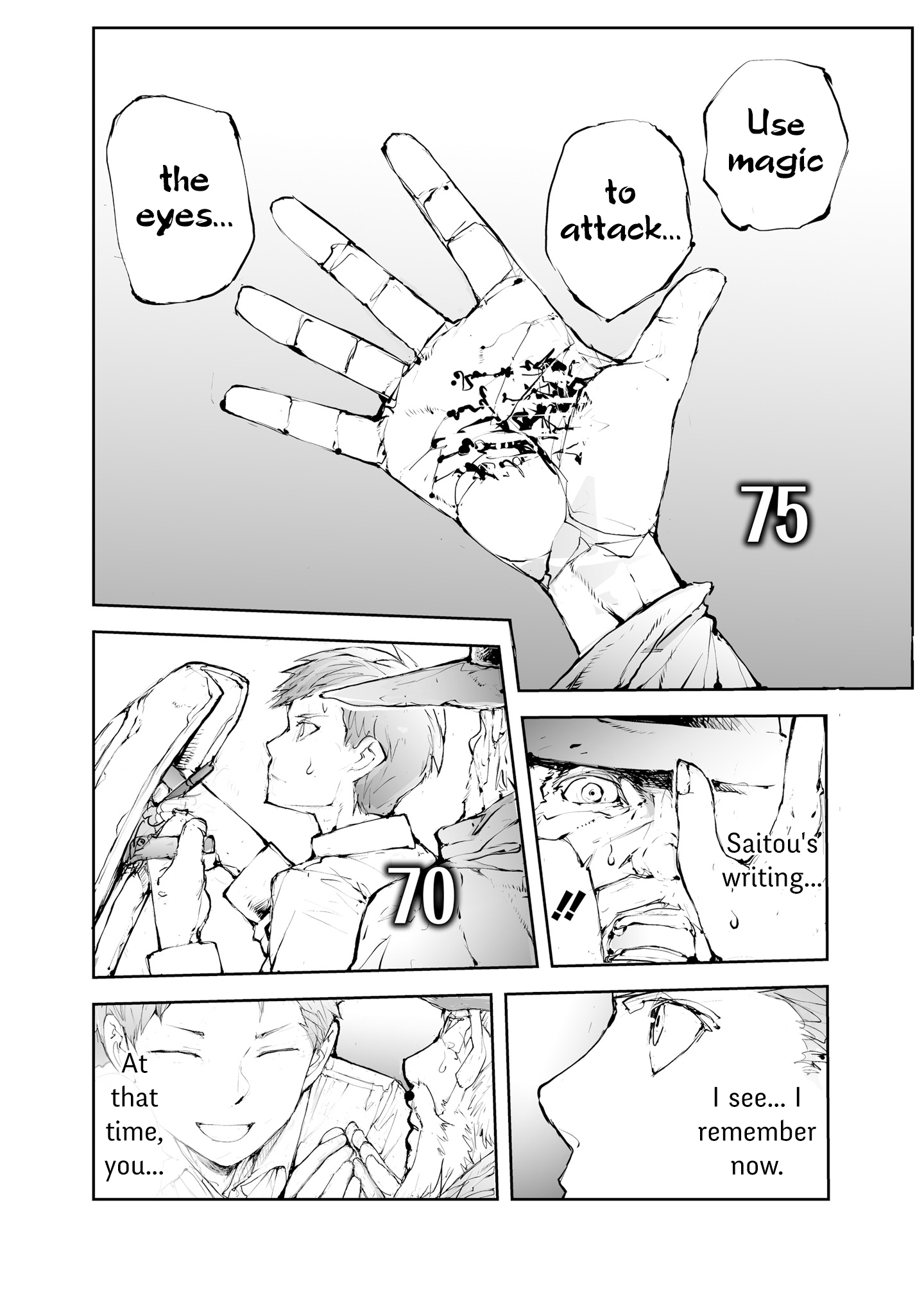 Handyman Saitou in Another World chapter 41 - page 2