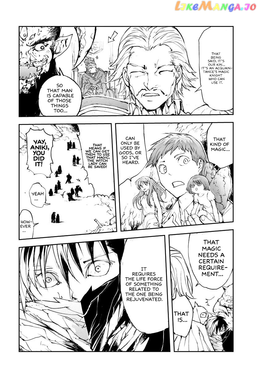 Handyman Saitou in Another World chapter 43 - page 5