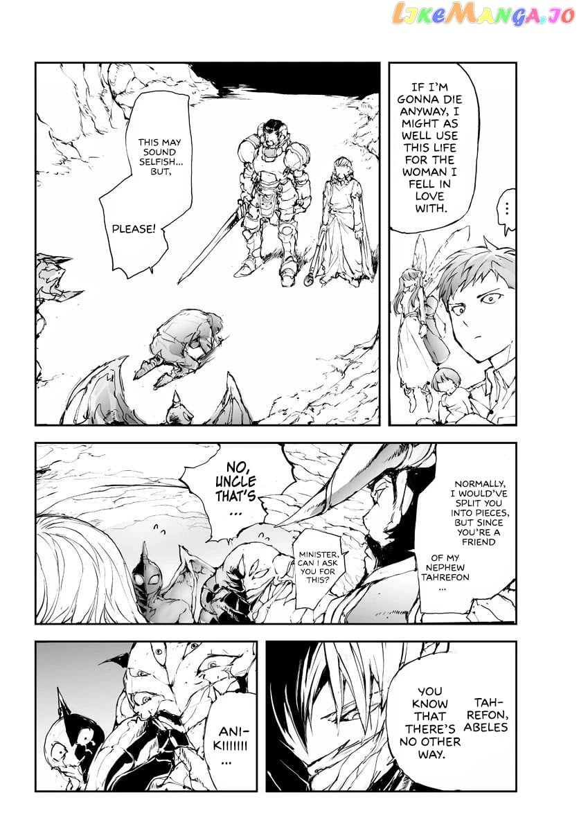 Handyman Saitou in Another World chapter 45 - page 3