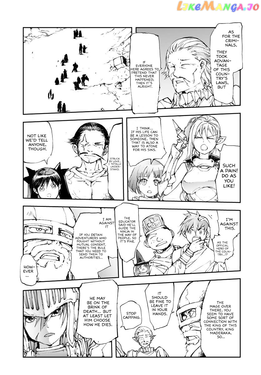 Handyman Saitou in Another World chapter 48 - page 4