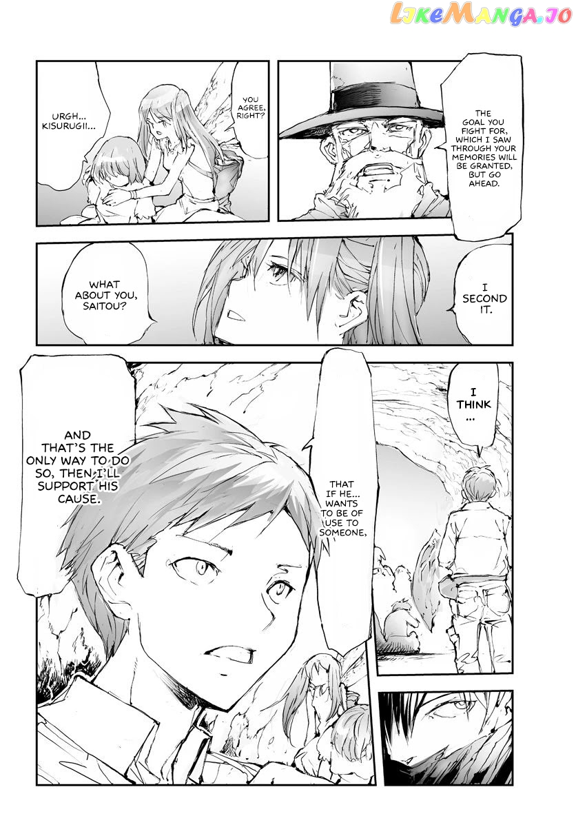 Handyman Saitou in Another World chapter 48 - page 5
