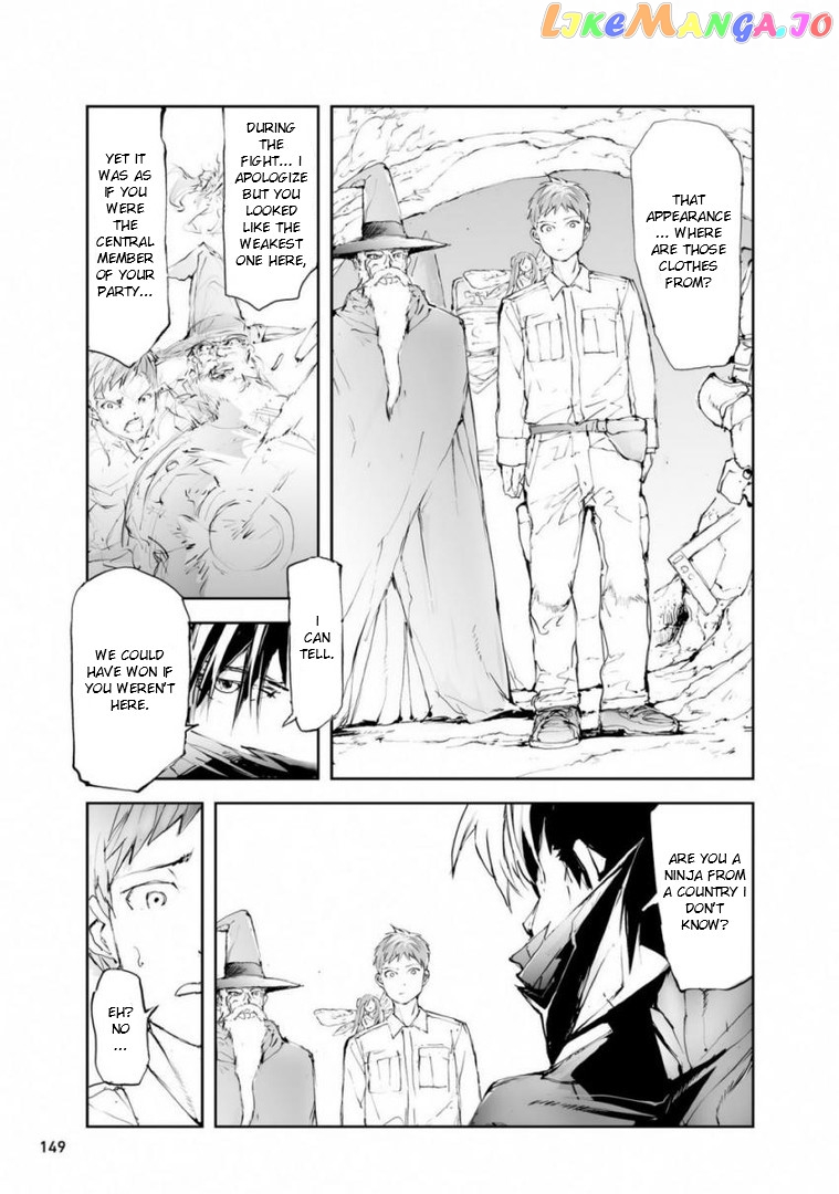 Handyman Saitou in Another World chapter 49 - page 3