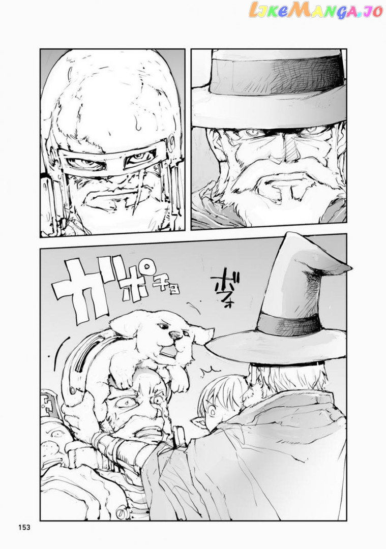 Handyman Saitou in Another World chapter 50 - page 3
