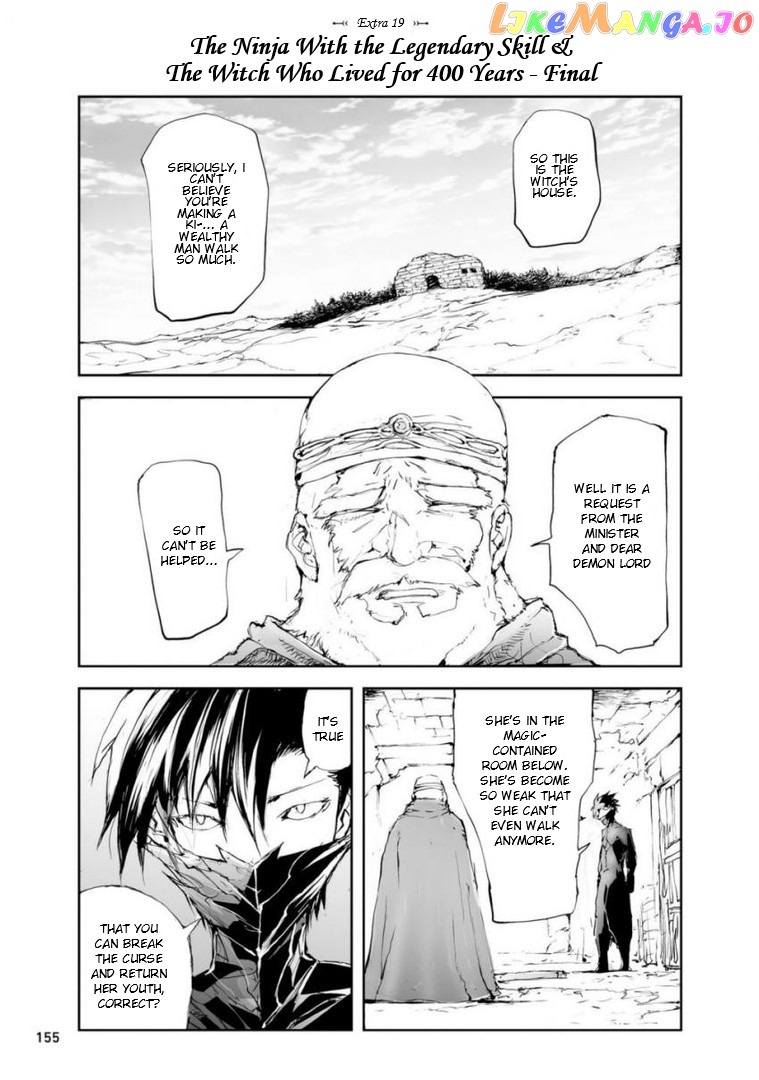 Handyman Saitou in Another World chapter 50.5 - page 1
