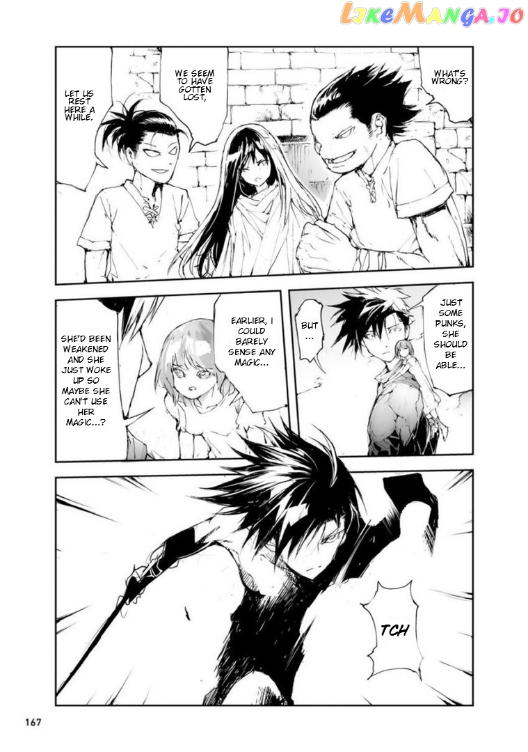 Handyman Saitou in Another World chapter 50.5 - page 13