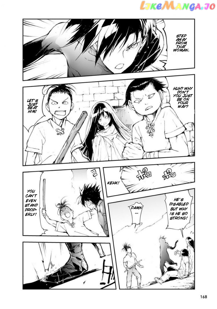Handyman Saitou in Another World chapter 50.5 - page 14