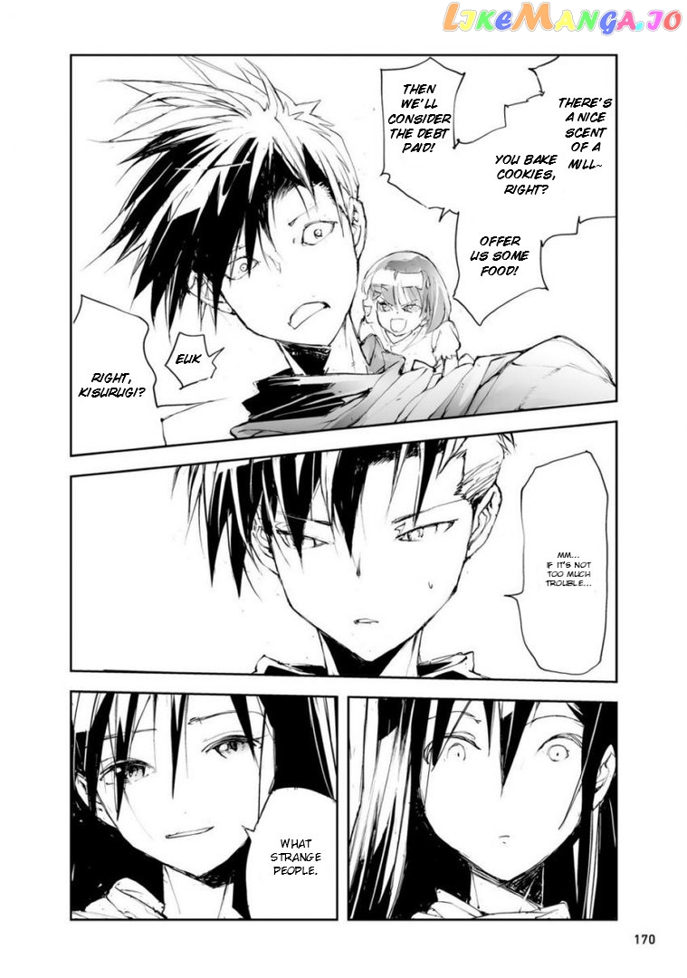 Handyman Saitou in Another World chapter 50.5 - page 16